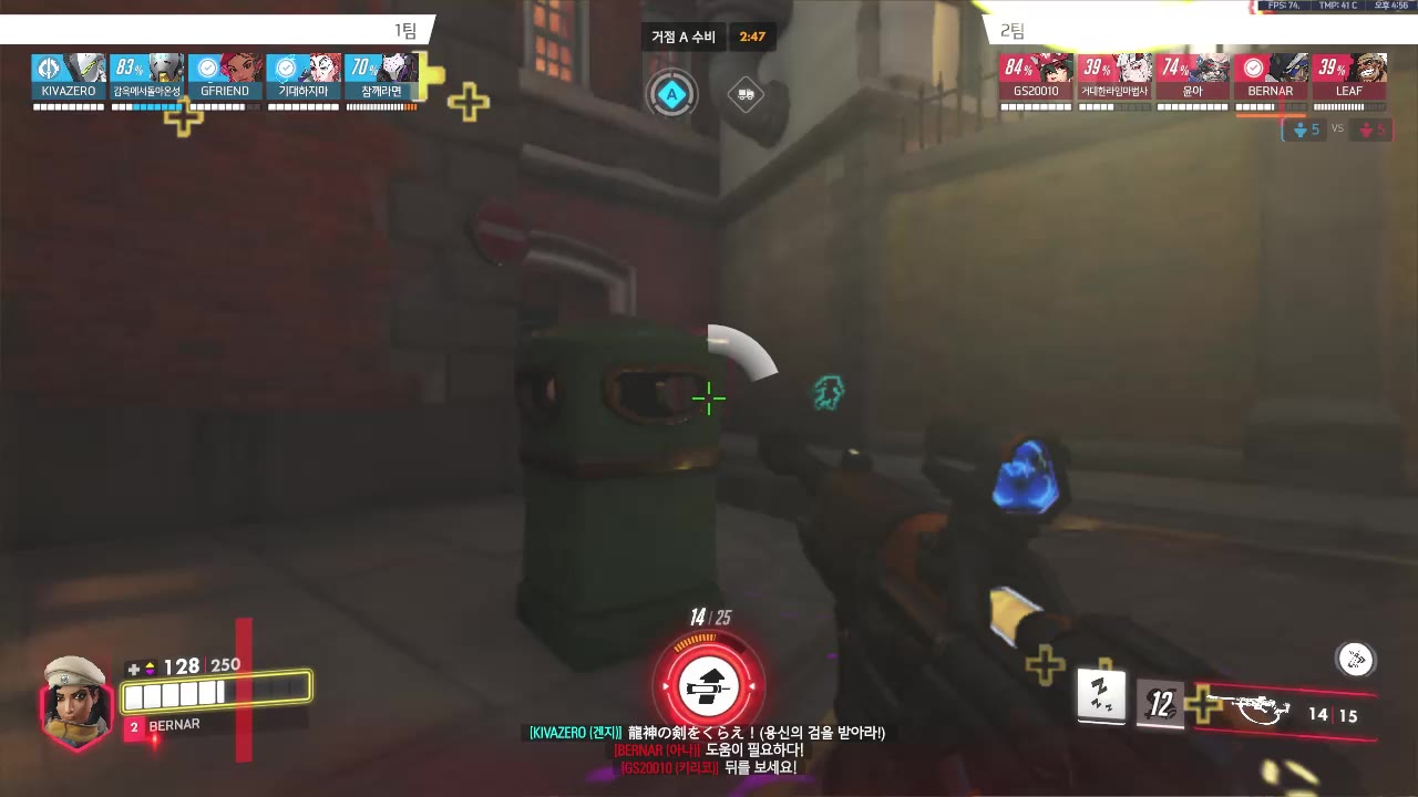 2분 15초 화면